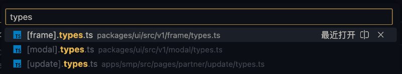#效率 #VScode 特殊文件自定义 labels 和展示效果